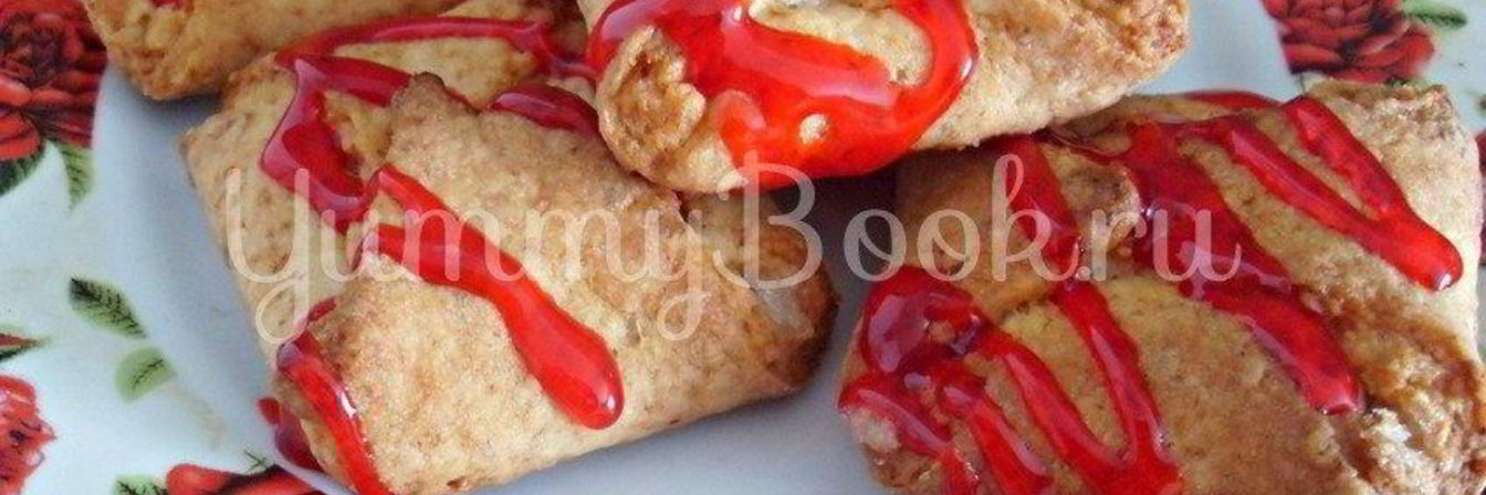 Творожные конвертики с топпингом