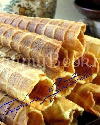 Вафельные трубочки