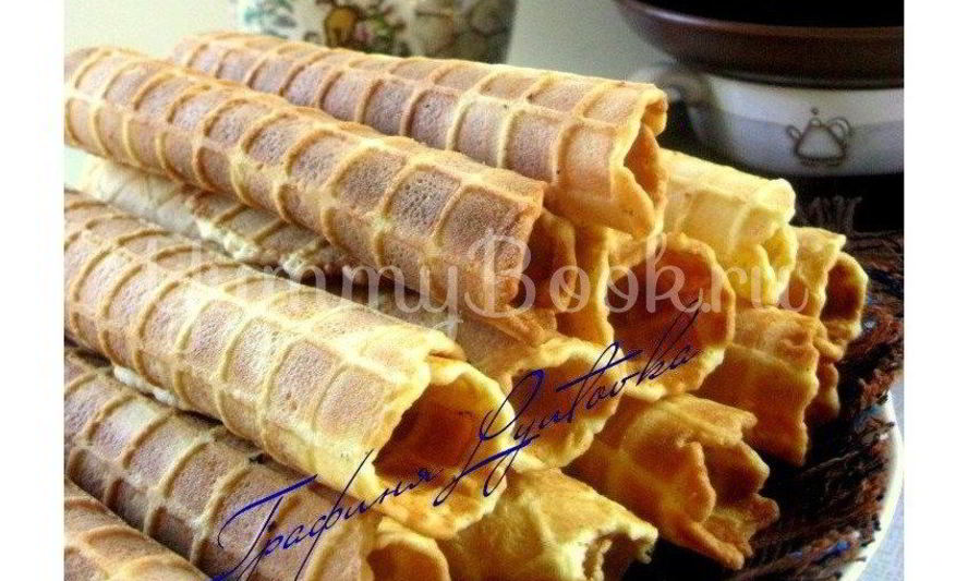 Рецепт вафельных трубочек