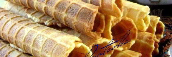 вафельные трубочки