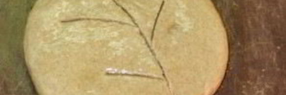 выпечка хлеба