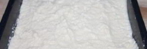 выпечка на кислом молоке