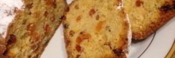 выпечка с изюмом