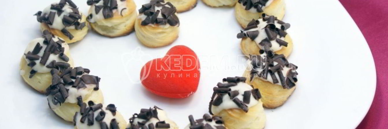 Профитроли с кремом Поцелуй