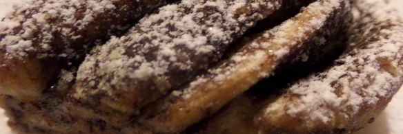 эстонская выпечка с корицей