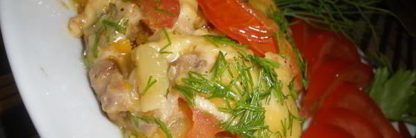 мясная запеканка с картофелем и помидорами