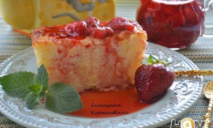 Рецепт рисовой запеканки с клубничным соусом