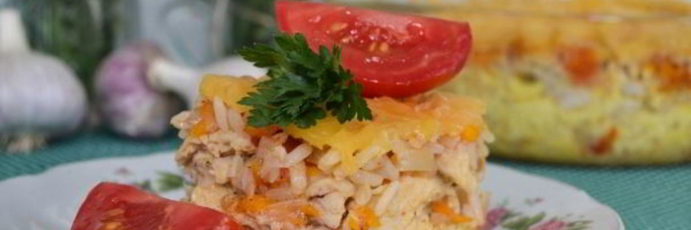 Рисовая запеканка с курицей в духовке