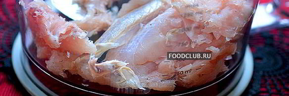 рыбная запеканка