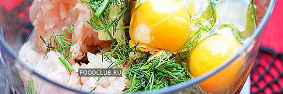 рыбная запеканка