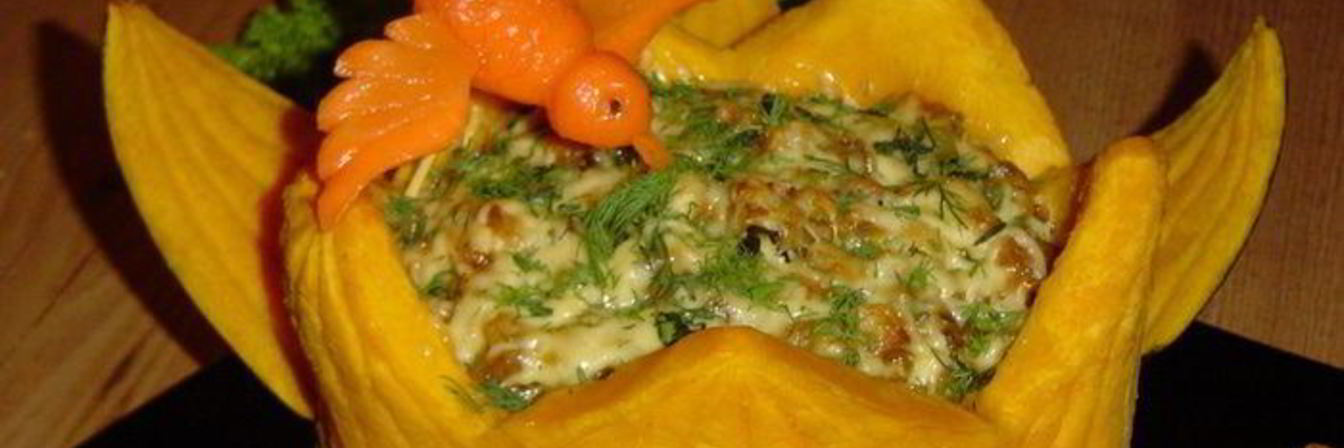 Тыквенная запеканка Цветок лотоса