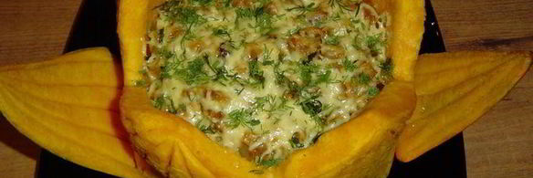 тыквенная запеканка цветок лотоса