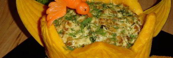 тыквенная запеканка цветок лотоса