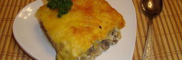 тыквенно-картофельная запеканка с грибами