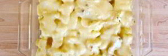 запеканка из цветной капусты с сыром