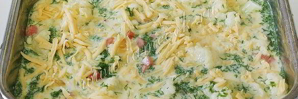 запеканка из цветной капусты с ветчиной