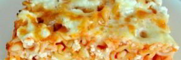 запеканка в фольге