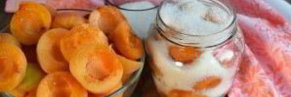 абрикосы в собственном соку на зиму