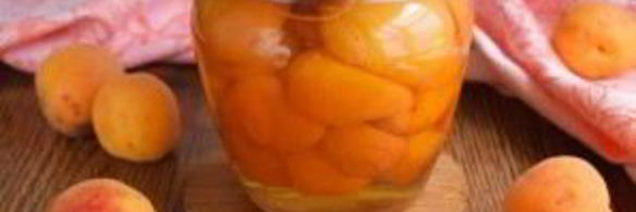 абрикосы в собственном соку на зиму