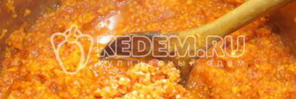 аджика на зиму