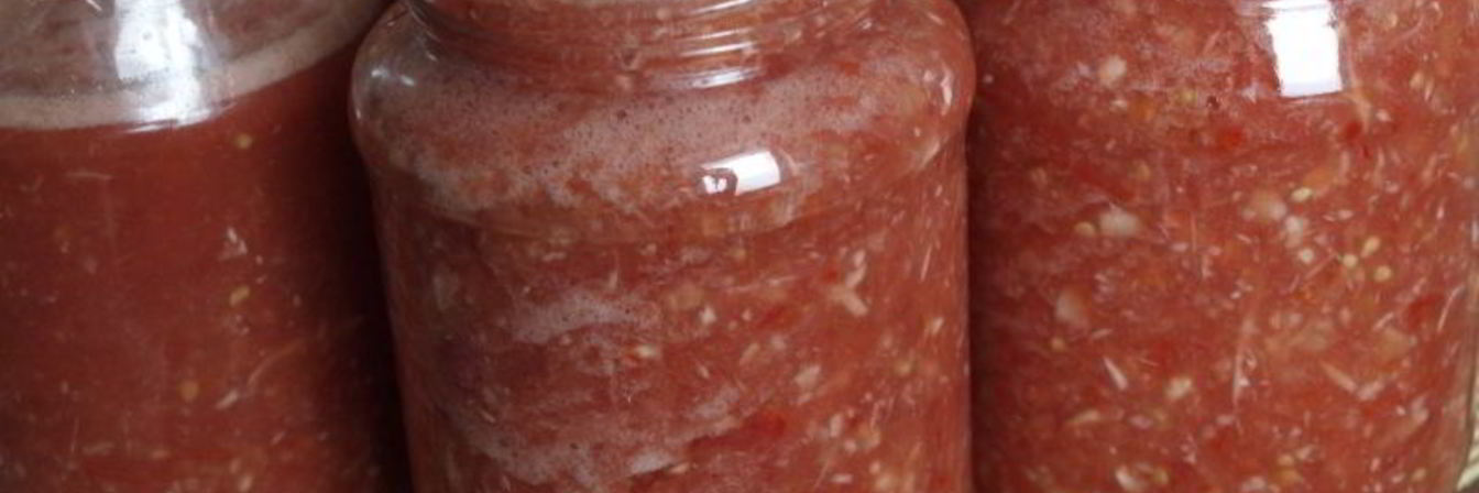 Аджика с хреном