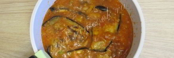 баклажаны в аджике на зиму