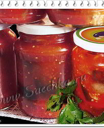 Баклажаны в аджике