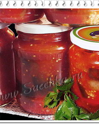 Баклажаны в аджике