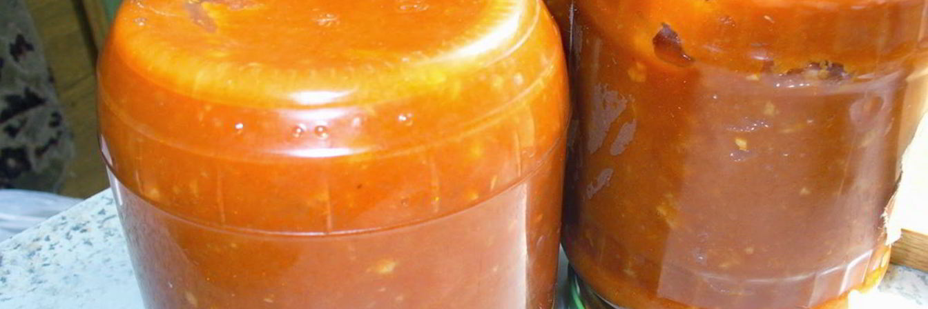 Кабачковая аджика