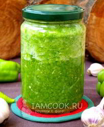 Зеленая аджика