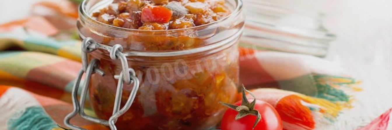 Баклажанная икра пальчики оближешь с томатной пастой на зиму