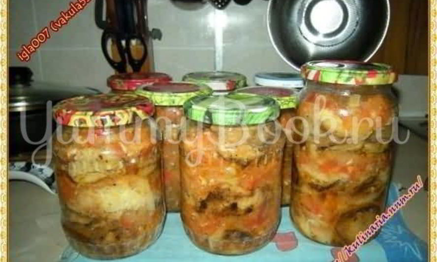 Рецепт баклажанов на зиму