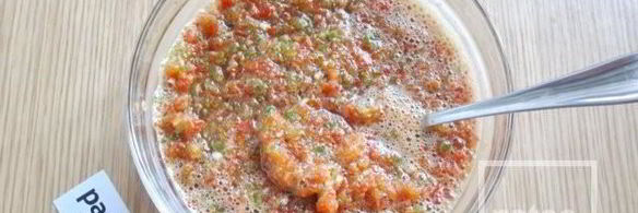 баклажаны с перцем болгарским на зиму