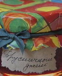 Брусничный джем