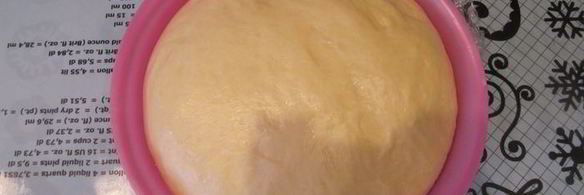 булочки-узелки с джемом