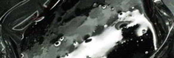 черничный джем