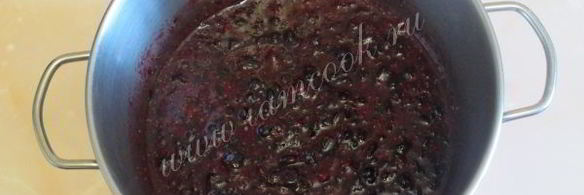 джем из черной смородины