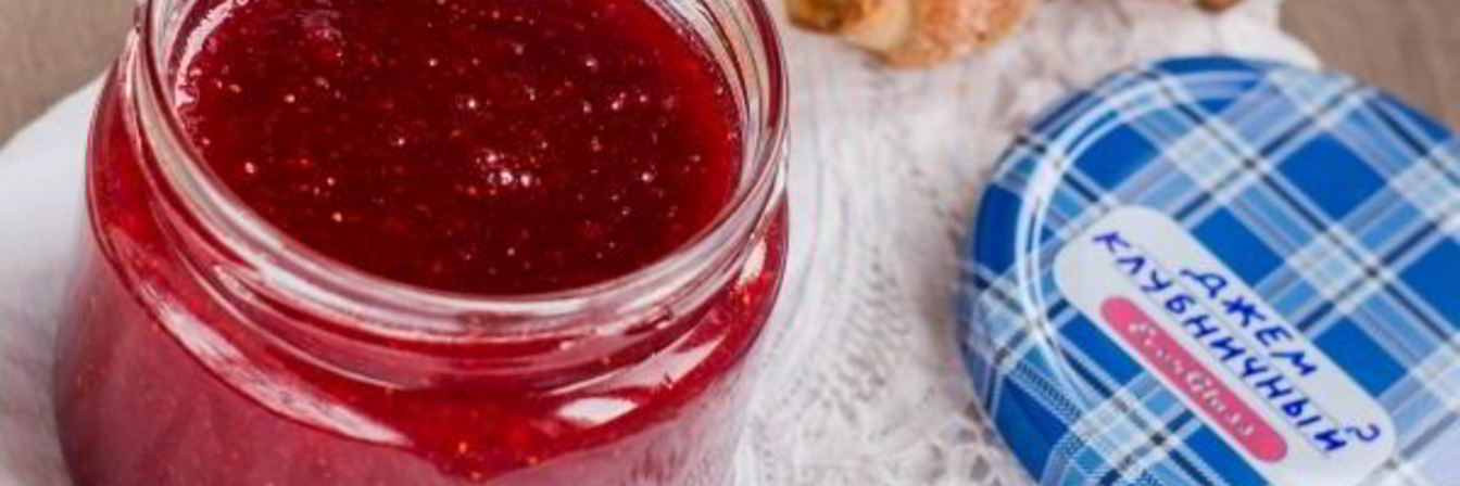 Джем из клубники на зиму