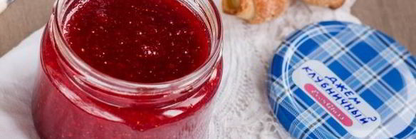 джем из клубники на зиму