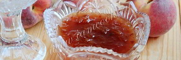 джем из персиков