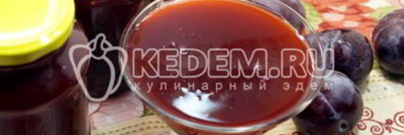 джем из сливы на зиму