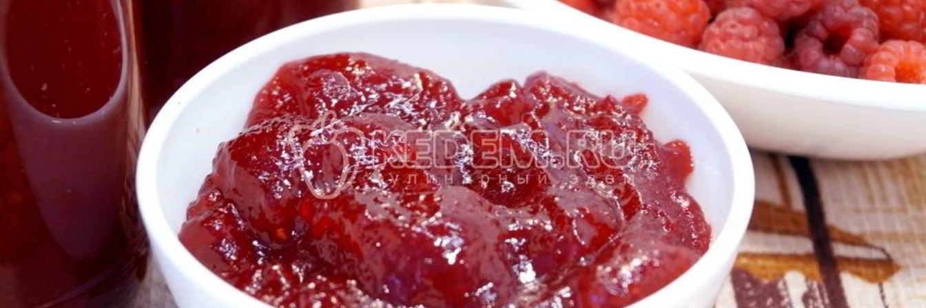 Малиновый джем без косточек