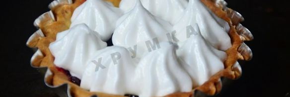 песочные корзинки с джемом