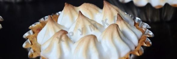 песочные корзинки с джемом