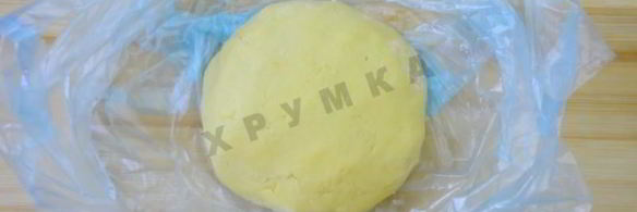 песочные корзинки с джемом