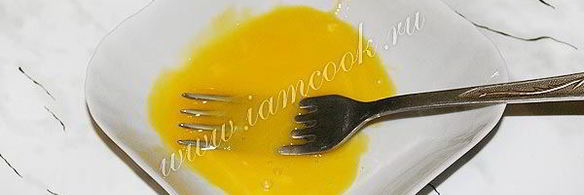 рисовый пудинг с джемом