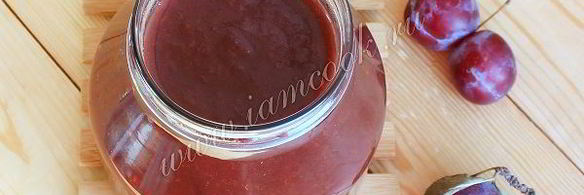 сливовый шоколадный джем