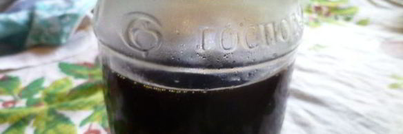 виноградно-сливовый джем