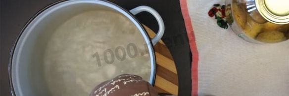 груши на зиму без стерилизации