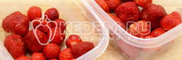 клубника виктория на зиму